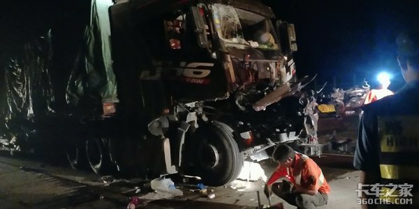 JH6��ů���&nbsp;���տ���һ��������������