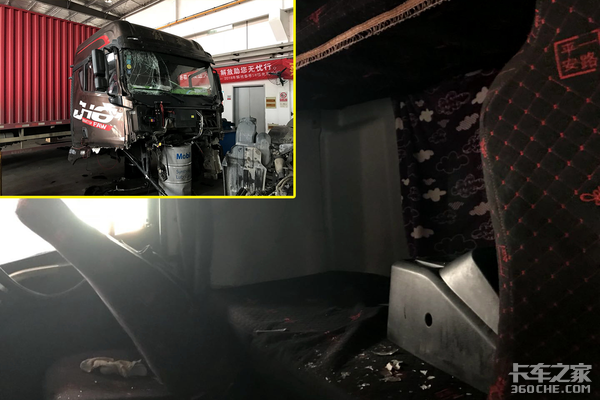 JH6��ů���&nbsp;���տ���һ��������������