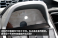 竟然标配LED大灯 这台三蹦子要逆天啊！