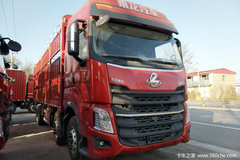 �������� ï������H7�ػ�������31.7��