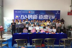 ����ʱ�����˻��»����վ�ɹ��ٰ�