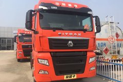 ֱ��2.3��ԪSITRAK C7H ǣ��������һ̨