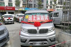 ����0.2��Ԫ���Ϳ� ���ڽ�T52������