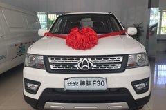 ����5.49��Ԫ �Ӱ�����F30Ƥ��������