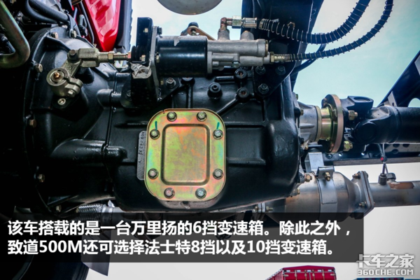 5���+3�ֱ�����&nbsp;�µ�500M���ذ�ͼ��