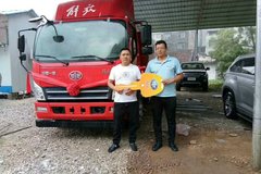 ���ź� �ӳ���̩��Ŵ����Ῠ�ɹ�����