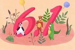 ���������֡�����ܴ����롰ͯ����