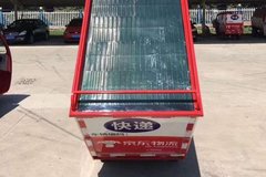 ������̫���ܿ�ݳ� һ��ɼ������̼