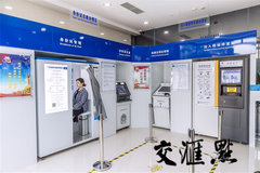 ���գ�24Сʱ�����ۺϰ�֤����������