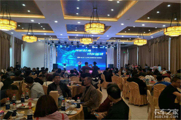 ������չ�������۷������޹�˾���¼�