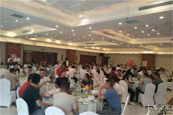 ������չ�������۷������޹�˾���¼�