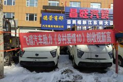 ����4.5��Ԫ ���ֵ�;GX�ػ���������