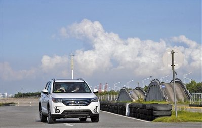 广州：新能源车停车费、高速费或可减免