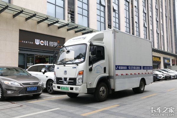 广州：新能源车停车费、高速费或可减免