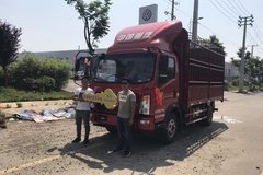 �ϳ��ƺ������ó�Ǻ����ػ����ɹ�����