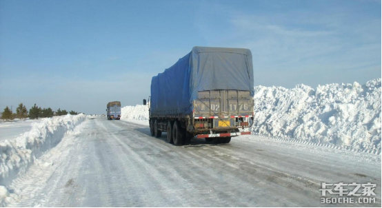 老司機(jī)談安全駕駛：雨霧冰雪路該怎么開