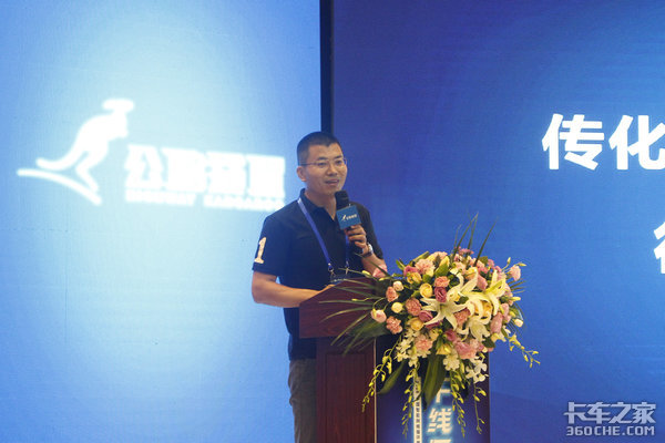开启物流快车道！传化智联解困甩挂运输