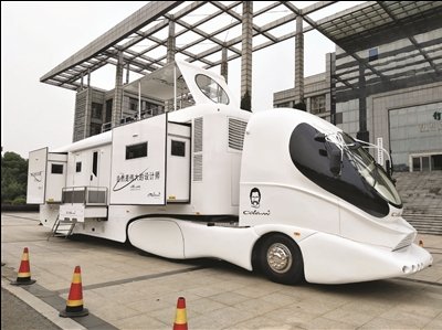 厲害了！全球首款超豪華房車在常州誕生