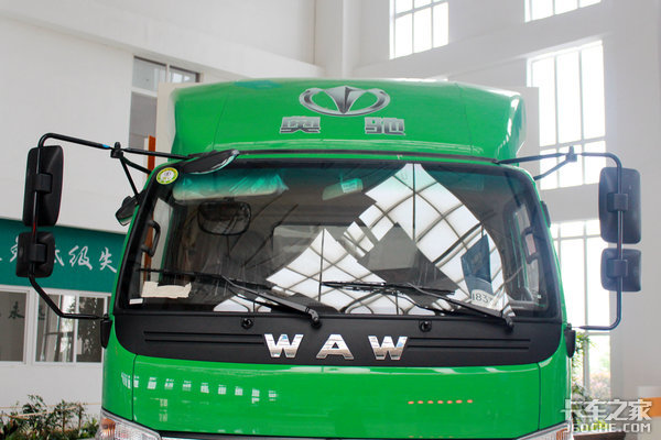 �������и���&nbsp;�³�D3���䳵�˽��£�