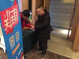 一汽解放锡柴13L机产品推介会顺利召开