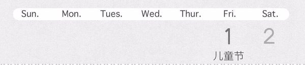 ���������֡�һ�����Ļ�������˵������