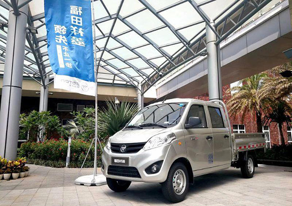 ����ʱ��&nbsp;������Ż�����ʱ����