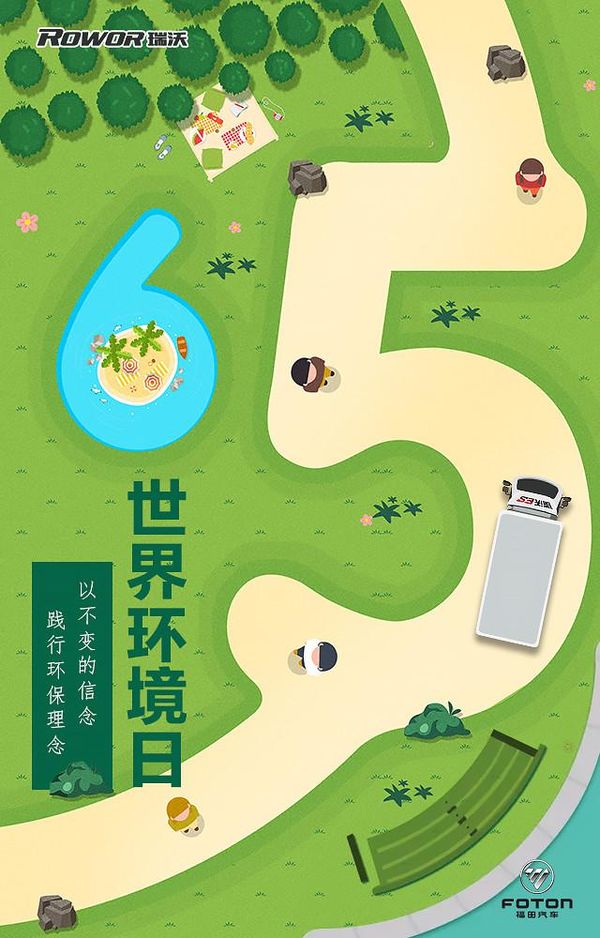 ���������֡������й��������������ж�