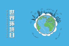 ���绷���գ��õ��򣬸�����һ��