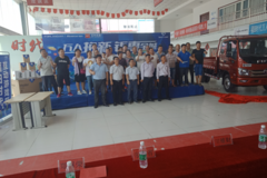 ����ʱ����������Ʒ���黻�»�ĳ�վ