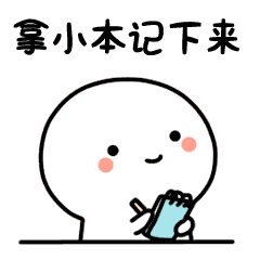 ��֪ʶ&nbsp;���ĸ������֡����ġ��˻�����