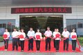 传承高端轻卡! 庆铃首批新能源正式交车