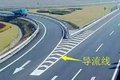 6月起高速又将出现三种线违章一次扣6分