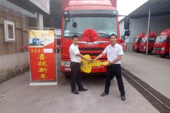 ����Դ����������V�ػ����ɹ������ͻ�