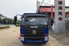 ֱ0.3 츣F15ƽ峵