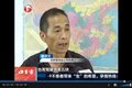 深挖：运满满尝试司机报价 你怎么看？