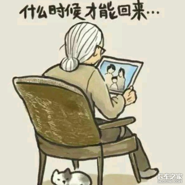 ˲ûᣬǰ·