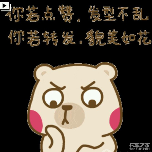 ˲ûᣬǰ·