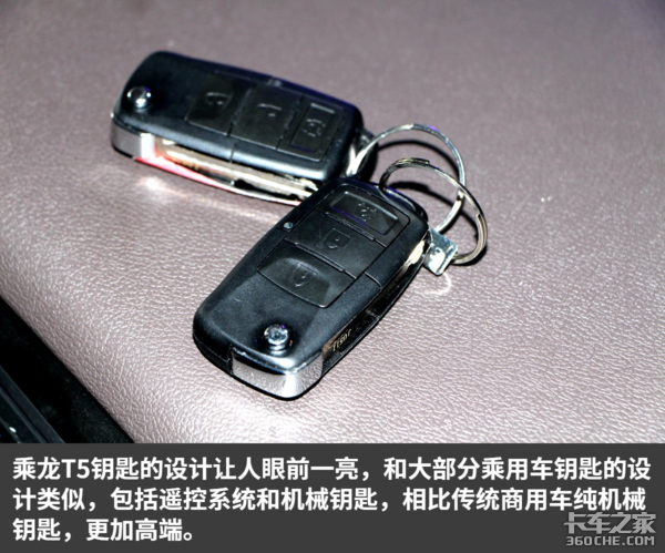 ����˼�飡���⳵��Ȼ��һ���׬10��