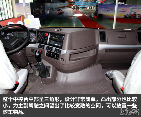 ����˼�飡���⳵��Ȼ��һ���׬10��