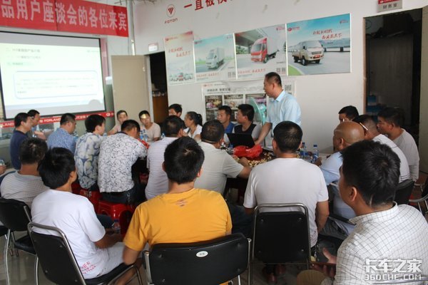 ��������ʱ��H3��������Ʒ�ͻ���̸��