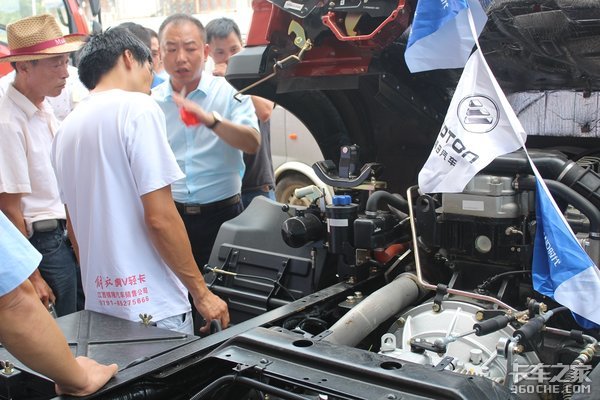 ��������ʱ��H3��������Ʒ�ͻ���̸��