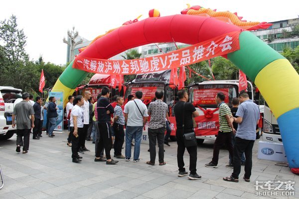 һ����Ż�V���ݽ��۲�Ʒ�ƽ��