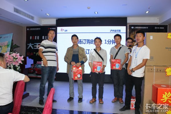 һ����Ż�V���ݽ��۲�Ʒ�ƽ��