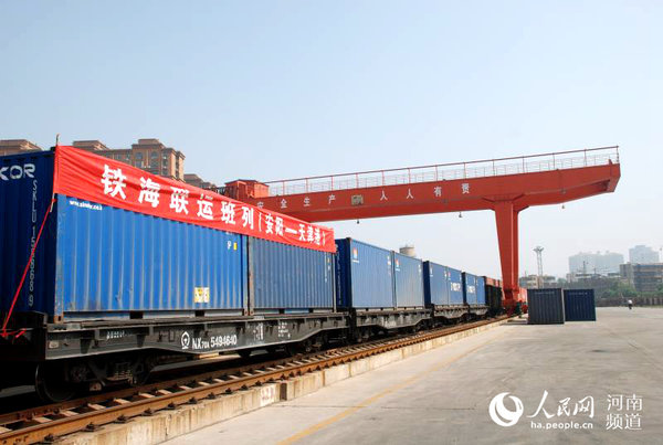 ���ϡ��������ˡ���ͨ������ֱ������