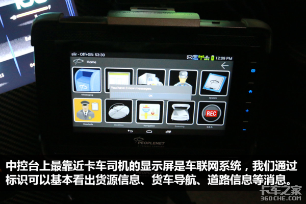 �ȡ���������˧ʮ���������ǽ���������