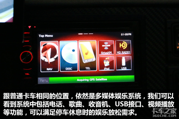 �ȡ���������˧ʮ���������ǽ���������