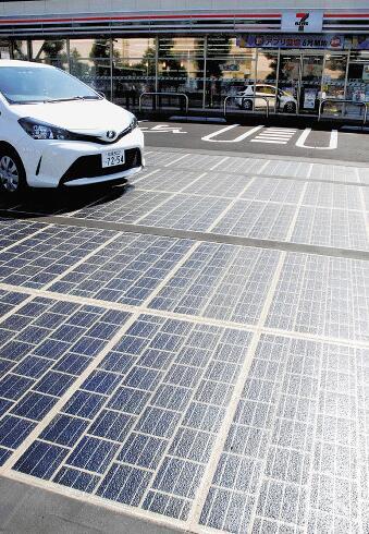 ̫���ܹ�·����û����������2019������