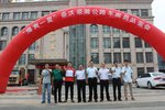 暴爽一夏 豪沃豪瀚公路车感恩钜惠