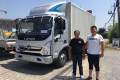 ��Ǩ�к㸣4S�����CTS�ػ��������ͻ�