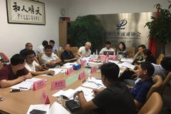 6��14�ն������ó��������������ٿ�